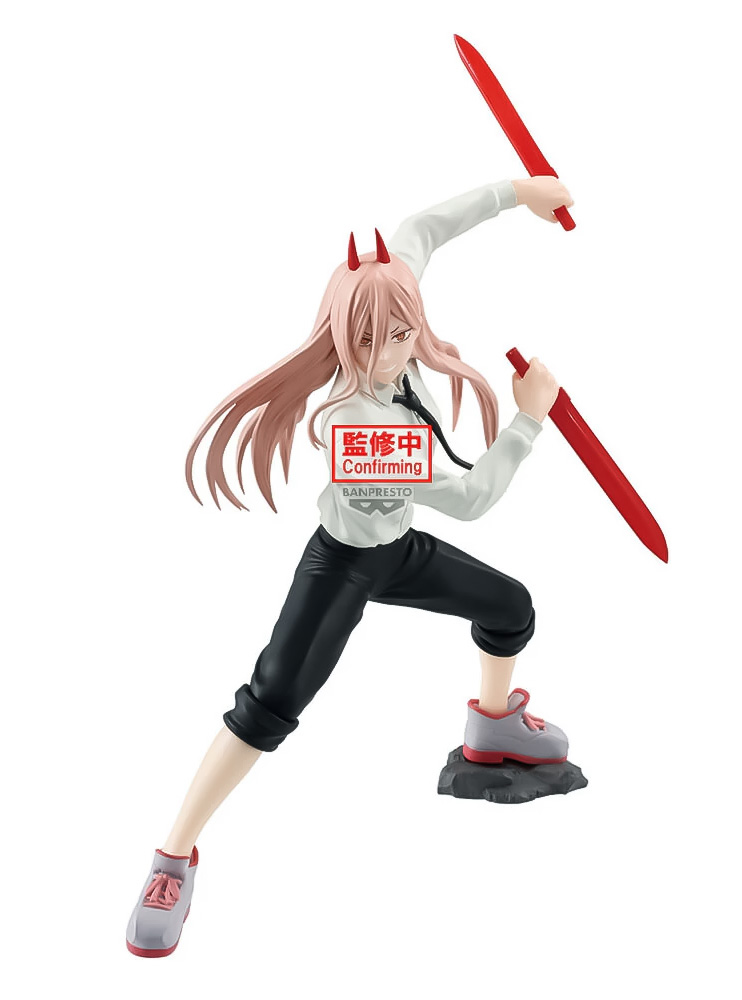 Фігурка Banpresto Chainsaw Man - Power - Vibration Stars - IV