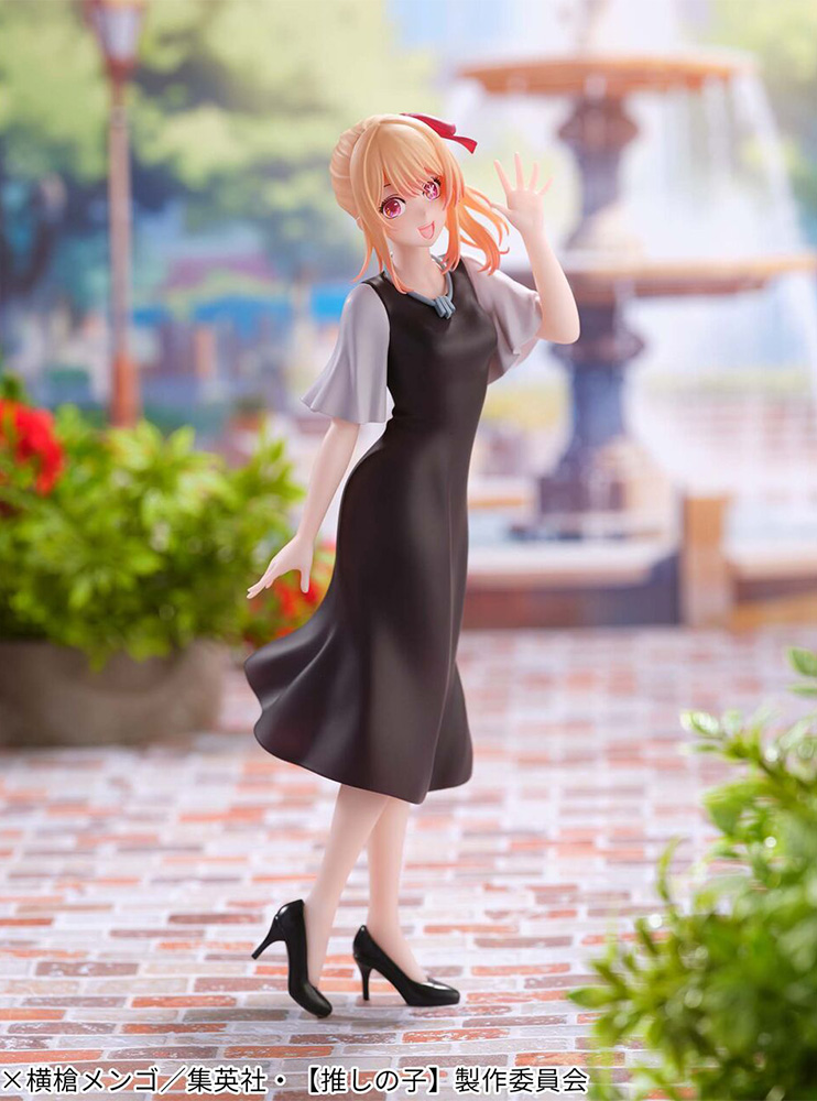 Фігурка Banpresto Oshi no Ko - Hoshino Ruby - Casual Wear