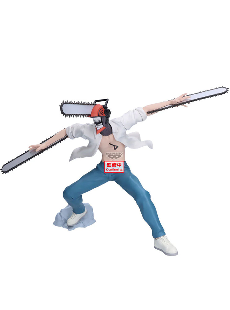 Фігурка Banpresto Chainsaw Man: Reze Hen - Chainsaw Man - Grandista