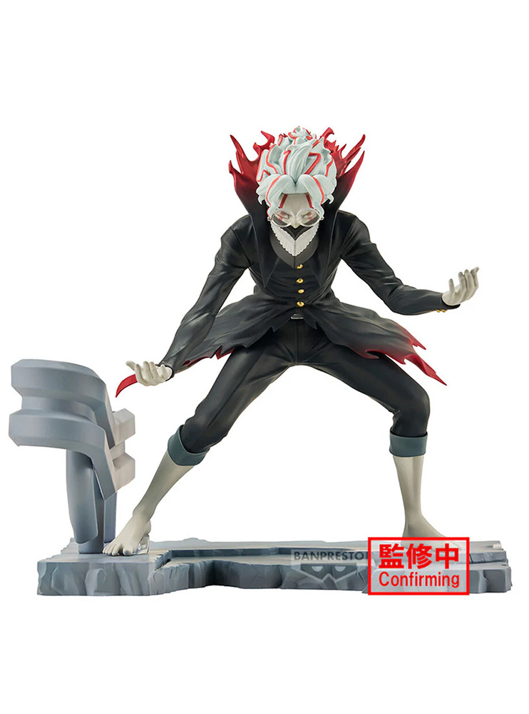 Фігурка Banpresto Dandadan - Takakura Ken - FigLife! - Henshin