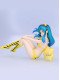 Фігурка Banpresto Urusei Yatsura - Lum - Relax Time - IV