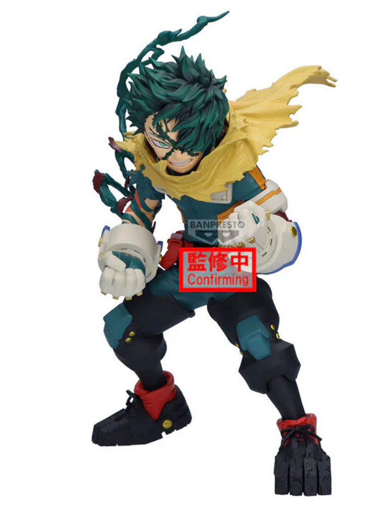 Фігурка Banpresto Boku no Hero Academia - Midoriya Izuku - Final Season