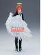 Фігурка Banpresto Gekijouban Chainsaw Man: Reze Hen - Angel Devil - Vibration Stars Фігурка Banpresto Gekijouban Chainsaw Man: Reze Hen - Angel Devil - Vibration Stars