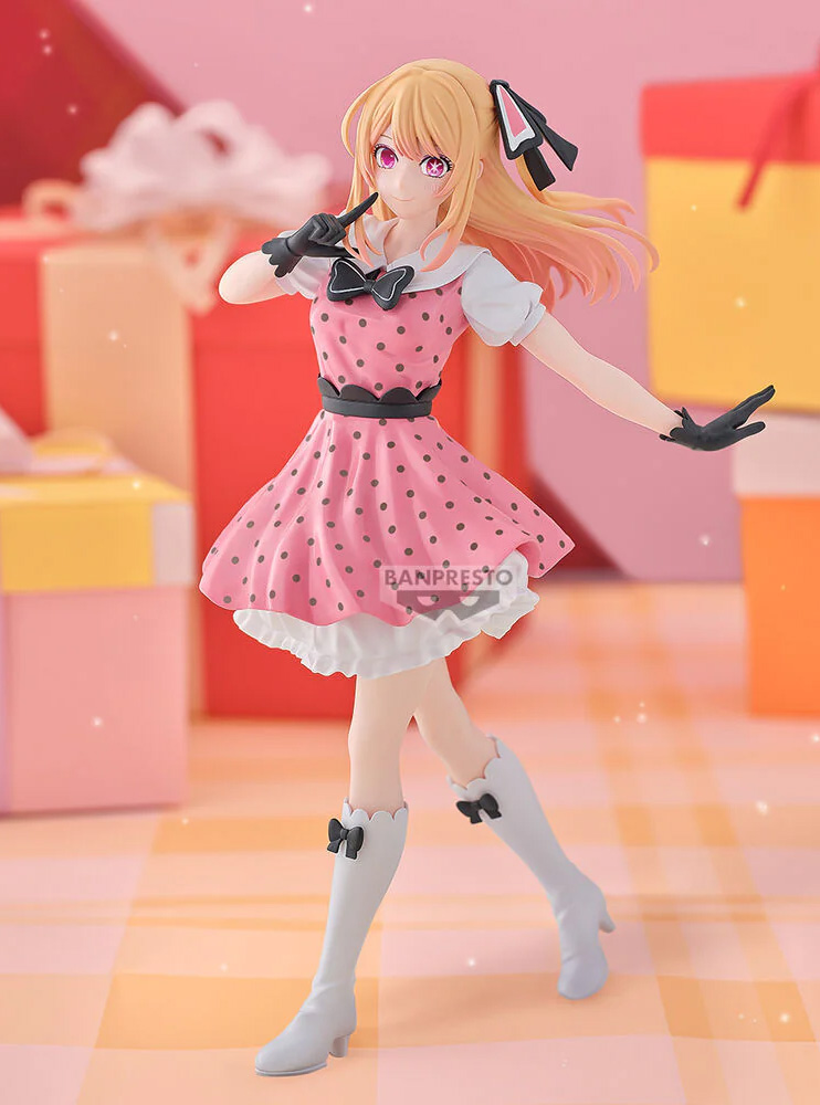 Фігурка Banpresto - Hoshino Ruby - Pop in 2