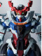Фігурка Banpresto Kidou Senshi Gundam GQuuuuuuX - gMS-Ω GQuuuuuuX - Genkai Toppa Фігурка Banpresto Kidou Senshi Gundam GQuuuuuuX - gMS-Ω GQuuuuuuX - Genkai Toppa