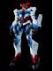 Фігурка Banpresto Kidou Senshi Gundam GQuuuuuuX - gMS-Ω GQuuuuuuX - Genkai Toppa Фігурка Banpresto Kidou Senshi Gundam GQuuuuuuX - gMS-Ω GQuuuuuuX - Genkai Toppa