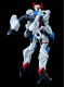Фігурка Banpresto Kidou Senshi Gundam GQuuuuuuX - gMS-Ω GQuuuuuuX - Genkai Toppa Фігурка Banpresto Kidou Senshi Gundam GQuuuuuuX - gMS-Ω GQuuuuuuX - Genkai Toppa