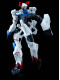 Фігурка Banpresto Kidou Senshi Gundam GQuuuuuuX - gMS-Ω GQuuuuuuX - Genkai Toppa Фігурка Banpresto Kidou Senshi Gundam GQuuuuuuX - gMS-Ω GQuuuuuuX - Genkai Toppa