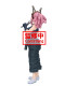Фігурка Banpresto Boku no Hero Academia - Hatsume Mei - Glitter & Glamours