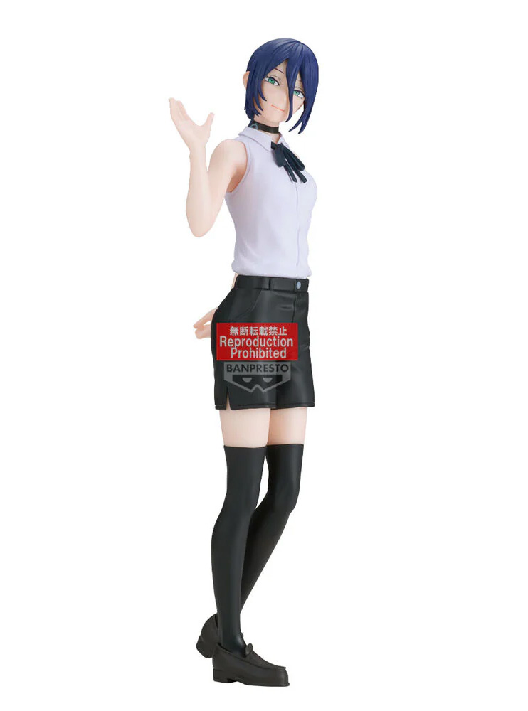 Фігурка Banpresto Gekijouban Chainsaw Man: Reze Hen - Reze - Glitter & Glamours
