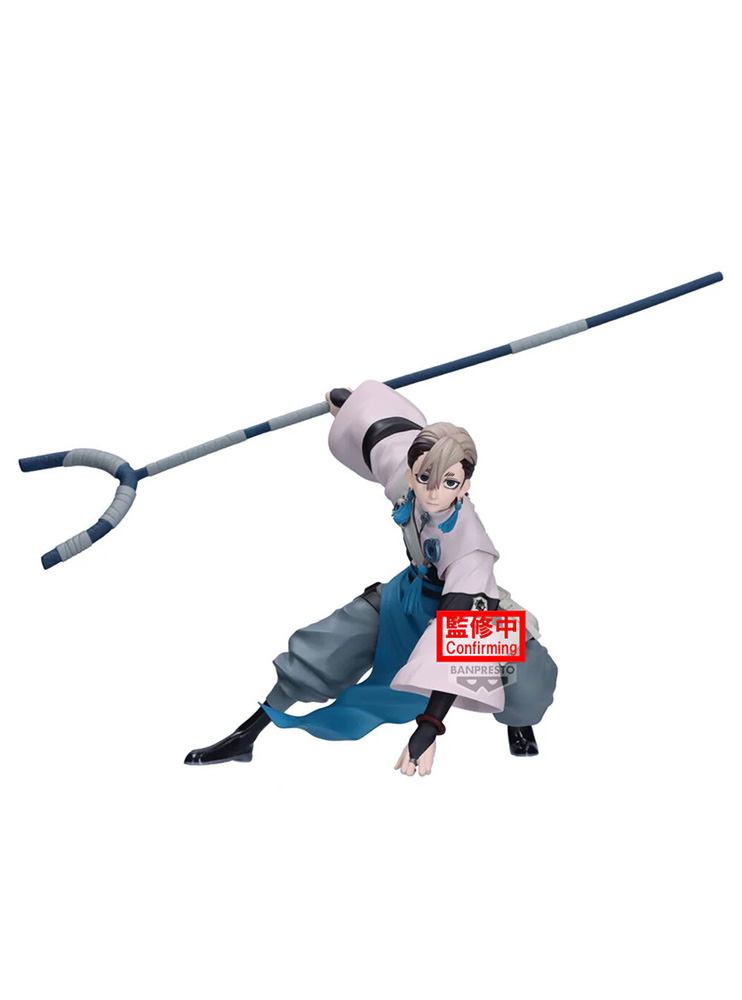 ★♪●　garikuho Фігурка Banpresto Gachiakuta - Zanka Nijiku - Vibration Stars