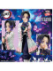 Фігурка Banpresto Kimetsu no Yaiba - Kochou Shinobu - Glitter & Glamours