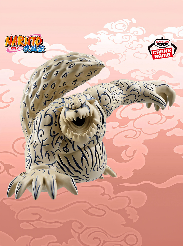 Фігурка Banpresto Naruto Shippuuden - Ichibi - Sofubi Figure 