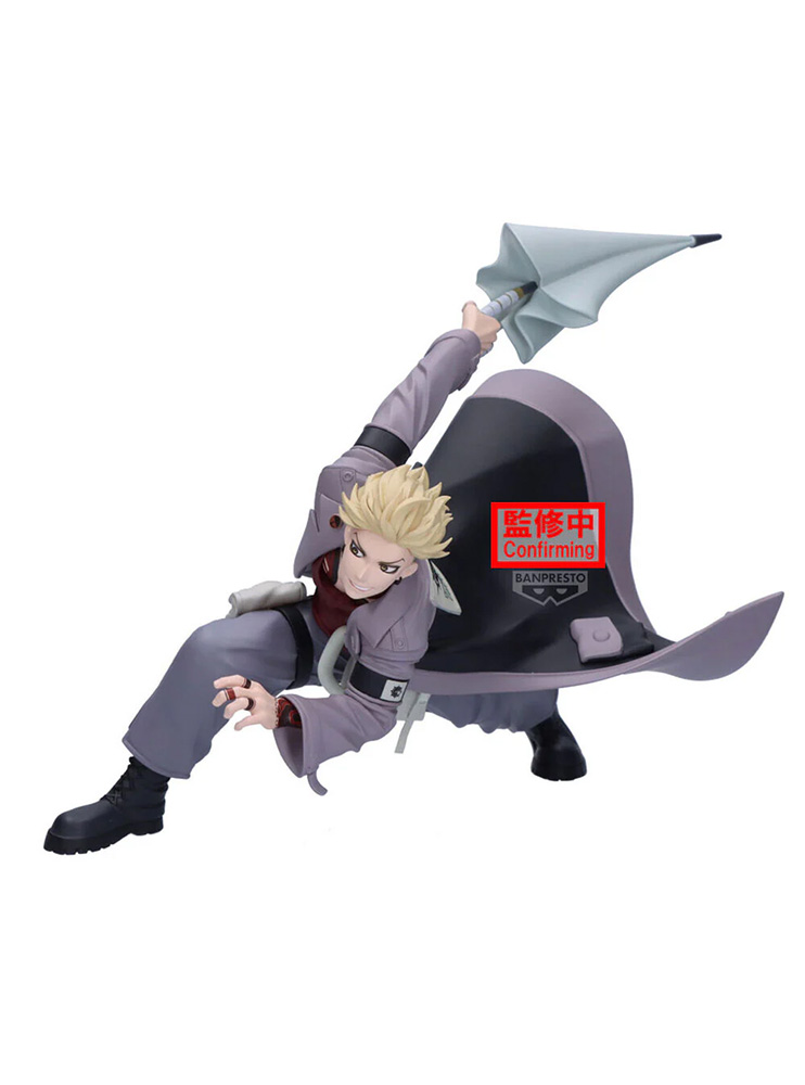 Фігурка Banpresto Gachiakuta - Enjin - Vibration Stars