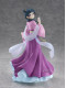 Фігурка Banpresto Kusuriya no Hitorigoto - Maomao Фігурка Banpresto Kusuriya no Hitorigoto - Maomao