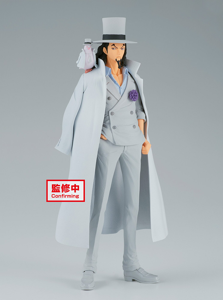 Фігурка Banpresto Rob Lucci DXF The Grandline Men Wano Country Vol.23 (One Piece)