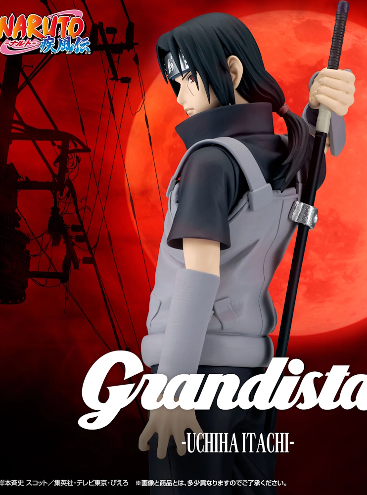 Фігурка Bandai Naruto Shippuuden - Uchiha Itachi-Ⅱ - Grandista Фігурка Bandai Naruto Shippuuden - Uchiha Itachi-Ⅱ - Grandista