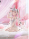 Фігурка Bandai Rurudo - Sleepy Bunny - ESPRESTO - Sugar Another Color Ver. Фігурка Bandai Rurudo - Sleepy Bunny - ESPRESTO - Sugar Another Color Ver.