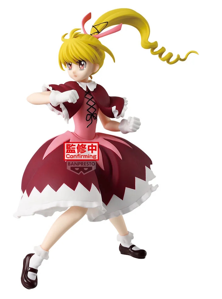 Фігурка Bandai HUNTER×HUNTER - Biscuit/Bisky - VIBRATION STARS
