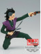Фігурка Banpresto "Vibration Stars" Kimetsu no Yaiba: Shinazugawa Genya