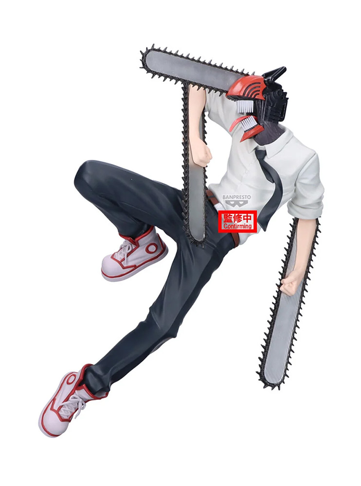Фігурка Banpresto Gekijouban Chainsaw Man: Reze Hen - Chainsaw Man - Maximatic