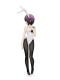 Фігурка FuRyu Suzumiya Haruhi no Yuuutsu - Nagato Yuki - BiCute Bunnies Фігурка FuRyu Suzumiya Haruhi no Yuuutsu - Nagato Yuki - BiCute Bunnies