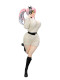Фігурка FuRyu Super Sonico - Sonico - Trio-Try-iT - Winter Memory ver. Фігурка FuRyu Super Sonico - Sonico - Trio-Try-iT - Winter Memory ver.