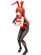 Фігурка FuRyu Suzumiya Haruhi no Yuuutsu - Asahina Mikuru - BiCute Bunnies Фігурка FuRyu Suzumiya Haruhi no Yuuutsu - Asahina Mikuru - BiCute Bunnies