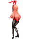 Фігурка FuRyu Suzumiya Haruhi no Yuuutsu - Asahina Mikuru - BiCute Bunnies Фігурка FuRyu Suzumiya Haruhi no Yuuutsu - Asahina Mikuru - BiCute Bunnies