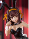 Фігурка FuRyu Suzumiya Haruhi no Yuuutsu - Suzumiya Haruhi - BiCute Bunnies Фігурка FuRyu Suzumiya Haruhi no Yuuutsu - Suzumiya Haruhi - BiCute Bunnies