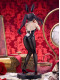 Фігурка FuRyu Date A Live V - Tokisaki Kurumi - BiCute Bunnies - Black ver.
