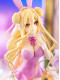 Фігурка FuRyu Date A Live V - Hoshimiya Mukuro - BiCute Bunnies - Pink ver. Фігурка FuRyu Date A Live V - Hoshimiya Mukuro - BiCute Bunnies - Pink ver.