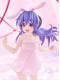 Фігурка FuRyu Higurashi no Naku Koro ni Sotsu - Furude Hanyuu - BiCute Bunnies