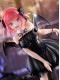 Фігурка FuRyu Gotoubun no Hanayome* - Nakano Nino - BiCute Dark