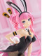 Фігурка FuRyu Piapro Characters - Megurine Luka - BiCute Bunnies Фігурка FuRyu Piapro Characters - Megurine Luka - BiCute Bunnies
