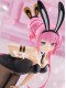 Фігурка FuRyu Piapro Characters - Megurine Luka - BiCute Bunnies Фігурка FuRyu Piapro Characters - Megurine Luka - BiCute Bunnies