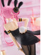 Фігурка FuRyu Piapro Characters - Megurine Luka - BiCute Bunnies Фігурка FuRyu Piapro Characters - Megurine Luka - BiCute Bunnies