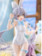 Фігурка FuRyu Vsinger - Luo Tianyi - BiCute Bunnies