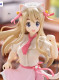 Фігурка FuRyu K-ON! - Kotobuki Tsumugi - Trio-Try-iT Figure