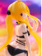 Фігурка FuRyu To LOVEru Darkness - Konjiki no Yami - Trio-Try-iT Figure