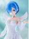Фігурка FuRyu Re:Zero kara Hajimeru Isekai Seikatsu - Rem - Bicute Pure - Little Wings