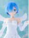 Фігурка FuRyu Re:Zero kara Hajimeru Isekai Seikatsu - Rem - Bicute Pure - Little Wings