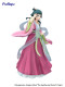 Фігурка FuRyu Kusuriya no Hitorigoto - Maomao - Trio-Try-iT Figure Фігурка FuRyu Kusuriya no Hitorigoto - Maomao - Trio-Try-iT Figure
