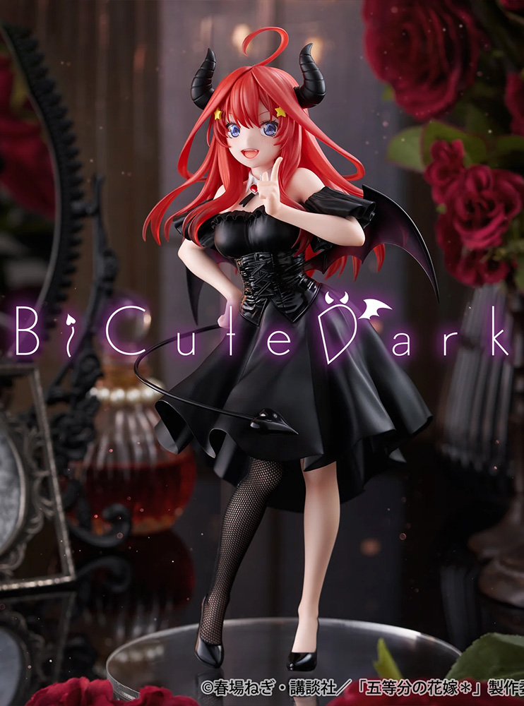 Фігурка FuRyu Gotoubun no Hanayome* - Nakano Itsuki - BiCute Dark