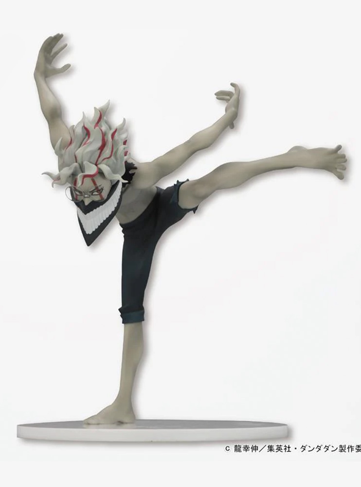 Фігурка FuRyu Dandadan - Takakura Ken - Trio-Try-iT Figure - Henshin