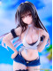 Фігурка FuRyu To LOVEru Darkness - Kotegawa Yui - Trio-Try-iT Figure Фігурка FuRyu To LOVEru Darkness - Kotegawa Yui - Trio-Try-iT Figure