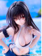 Фігурка FuRyu To LOVEru Darkness - Kotegawa Yui - Trio-Try-iT Figure Фігурка FuRyu To LOVEru Darkness - Kotegawa Yui - Trio-Try-iT Figure