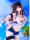 Фігурка FuRyu To LOVEru Darkness - Kotegawa Yui - Trio-Try-iT Figure Фігурка FuRyu To LOVEru Darkness - Kotegawa Yui - Trio-Try-iT Figure