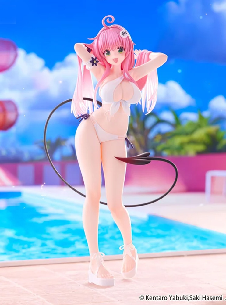 Фігурка FuRyu To LOVEru Darkness - Lala Satalin Deviluke - Trio-Try-iT Figure