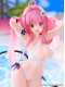 Фігурка FuRyu To LOVEru Darkness - Lala Satalin Deviluke - Trio-Try-iT Figure